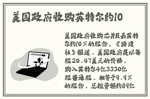 ysl蜜桃色6696电影
