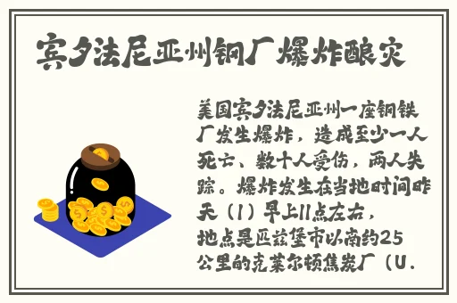 国精产品一二二区视菠萝蜜的优势