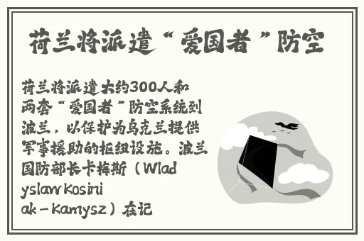 小科科黄版无限刷IOS