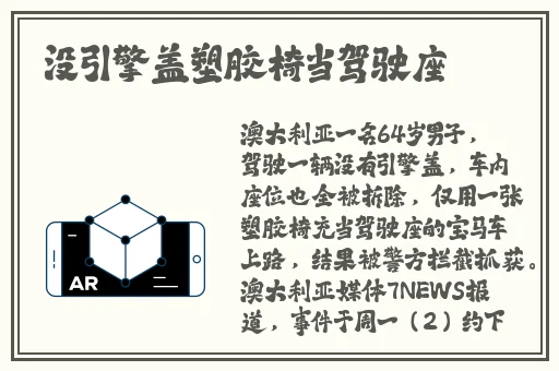 欧美精品免费**