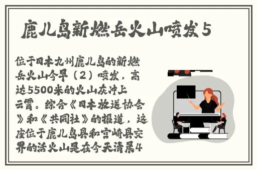 亚精产品一三三三菠萝蜜在线