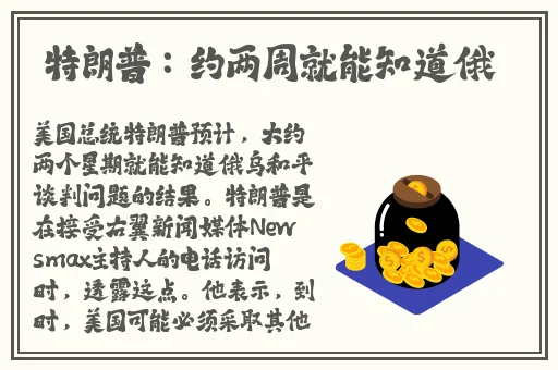 仙踪cosmetology大陆免费英文