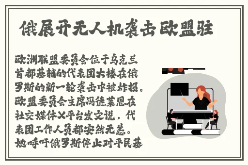 瞎子S14符文天赋