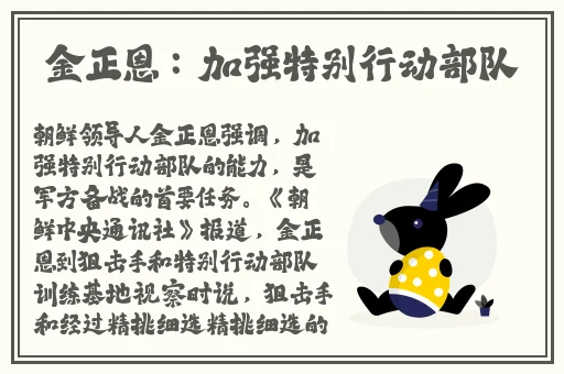 国产乱国产乱老熟300部