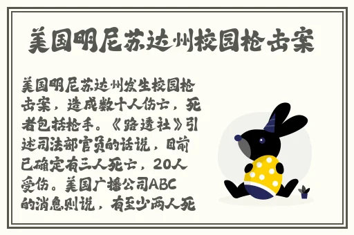 久青青视频在线观看久