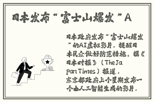 人与善交XUANWEN18