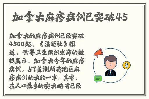 欧美国产成人久久精品