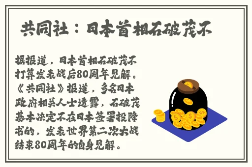 小黄鸭app
